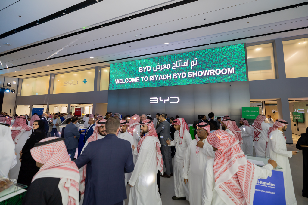 About us launch of byd in saudi