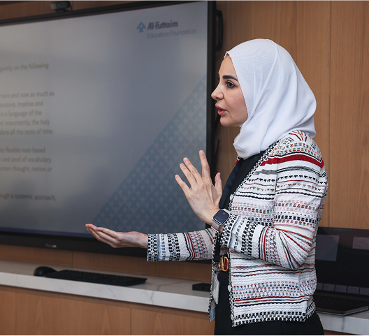 Division-education-foundation-our-initiatives-centre-for-excellence-in-arabic_teaser