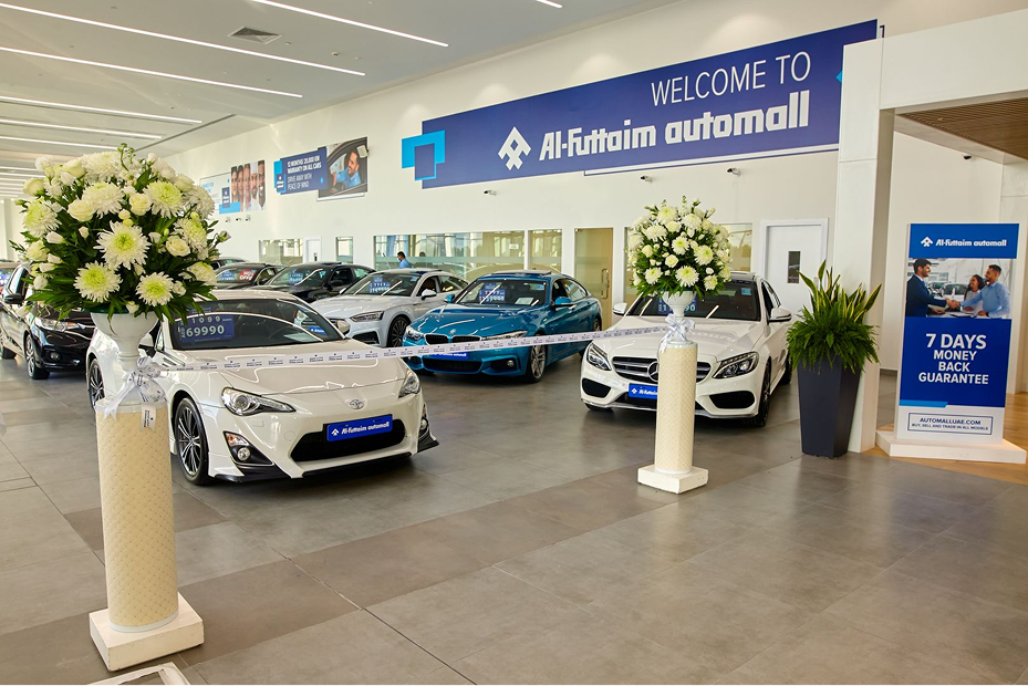 brand af automall image 1