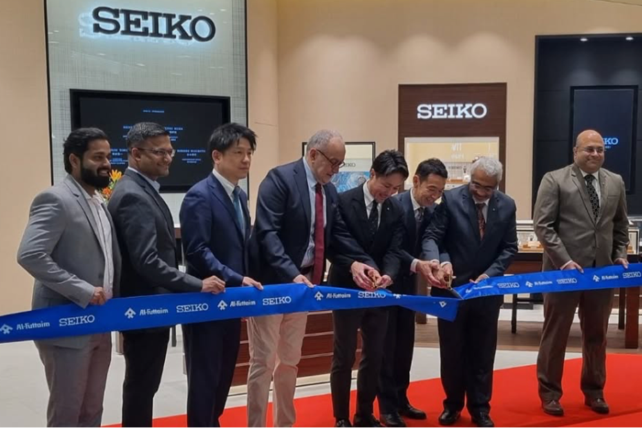 Retail highlight Seiko
