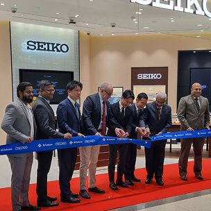 Retail highlight Seiko