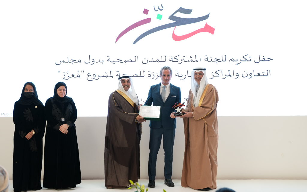 1024 x 640__MOPH announcement