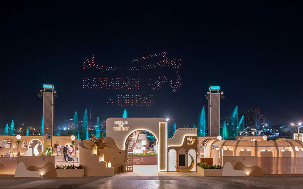 Ramadan_Malls_Website