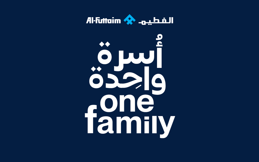 Website PR Image_One Family