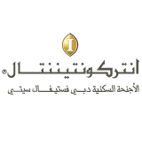 brand_Intercontinental-center_logo_AR