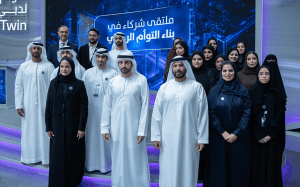 PressRelease_DigitalTwin