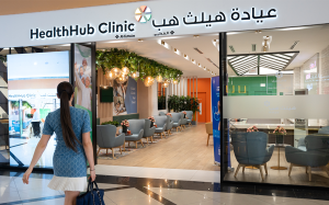 Preventive Healthcare in the UAE