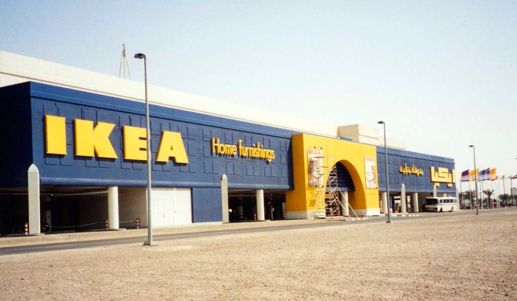 IKEA's first store in the UAE